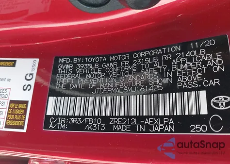 2021 Toyota Corolla Le из США, поврежденный, VIN JTDEPMAE8MJ161425